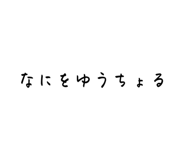 841100653