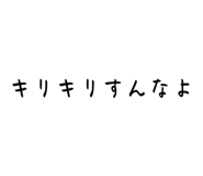 841100654