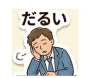 841100670