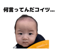 841100684