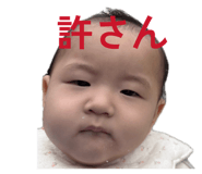 841100698