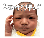 841100701
