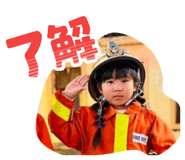 841100734
