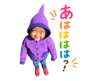 841100756