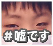 841100828