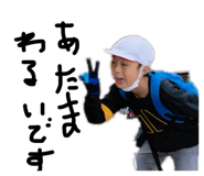 841100832