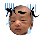 841100833