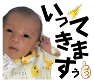 841100852