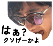 841100870