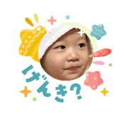 841100886
