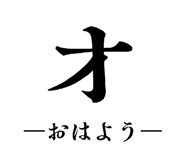 841100905