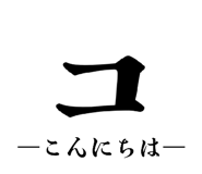 841100906