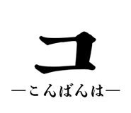 841100907