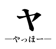 841100909