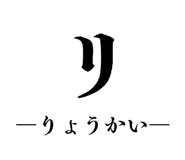 841100910