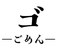 841100911