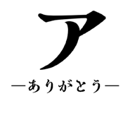 841100912