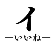 841100915