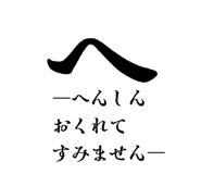 841100916
