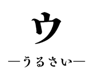 841100918