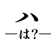 841100919