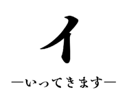 841100920