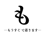 841100922
