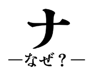 841100923