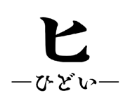 841100924