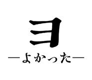 841100925