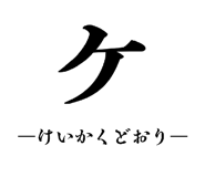 841100926