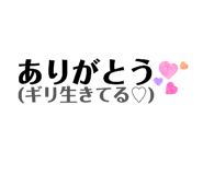 841100939