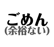 841100941