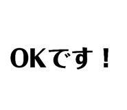 841100945