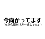 841100948