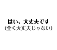 841100952