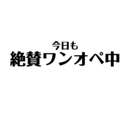 841100957