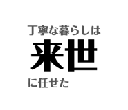 841100963