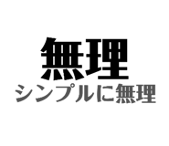 841100966