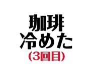841100967