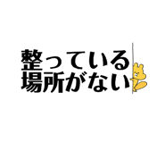 841100968