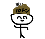 841100979