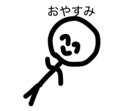 841100982