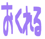841101050