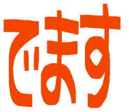 841101051
