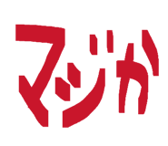841101053