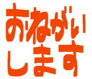 841101054