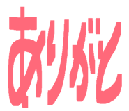 841101055
