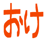 841101064