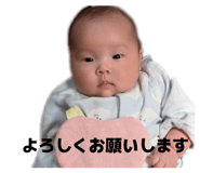 841101094